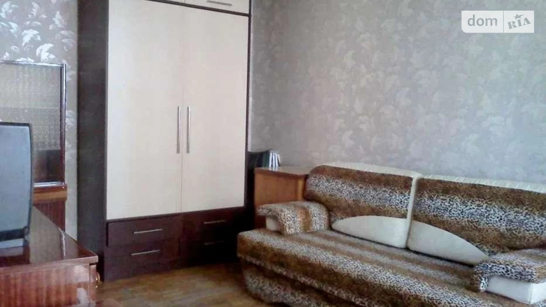 Продается 1-комнатная квартира 27 кв. м в Киеве, ул. Дмитрия Багалия(Пожарского), 1
