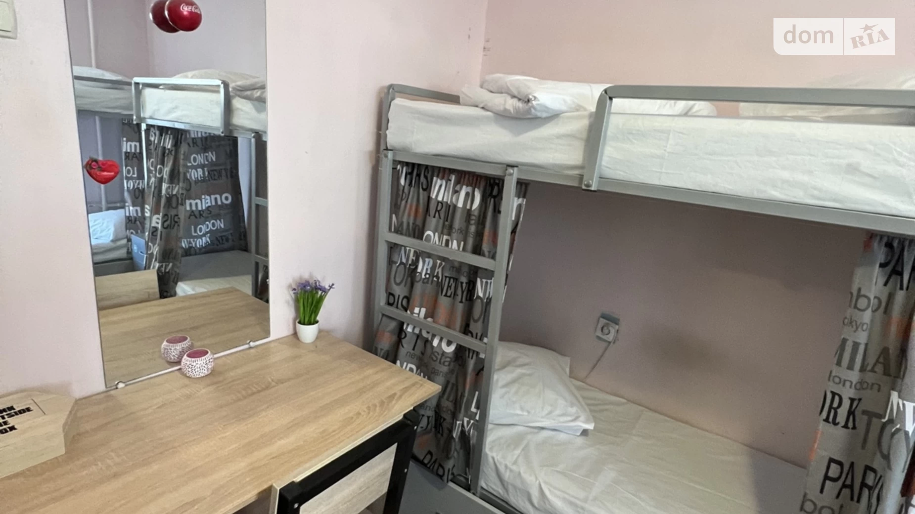 Сдается в аренду комната в Киеве, цена: 150 грн - фото 5