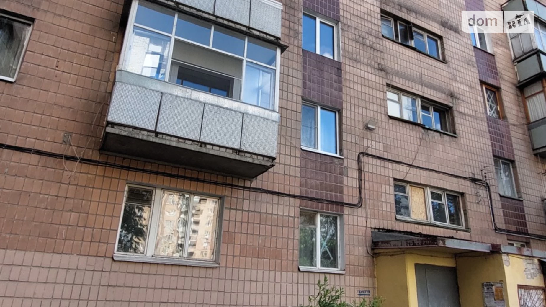 Продається 2-кімнатна квартира 51 кв. м у Харкові, вул. Москалівська, 112 - фото 2