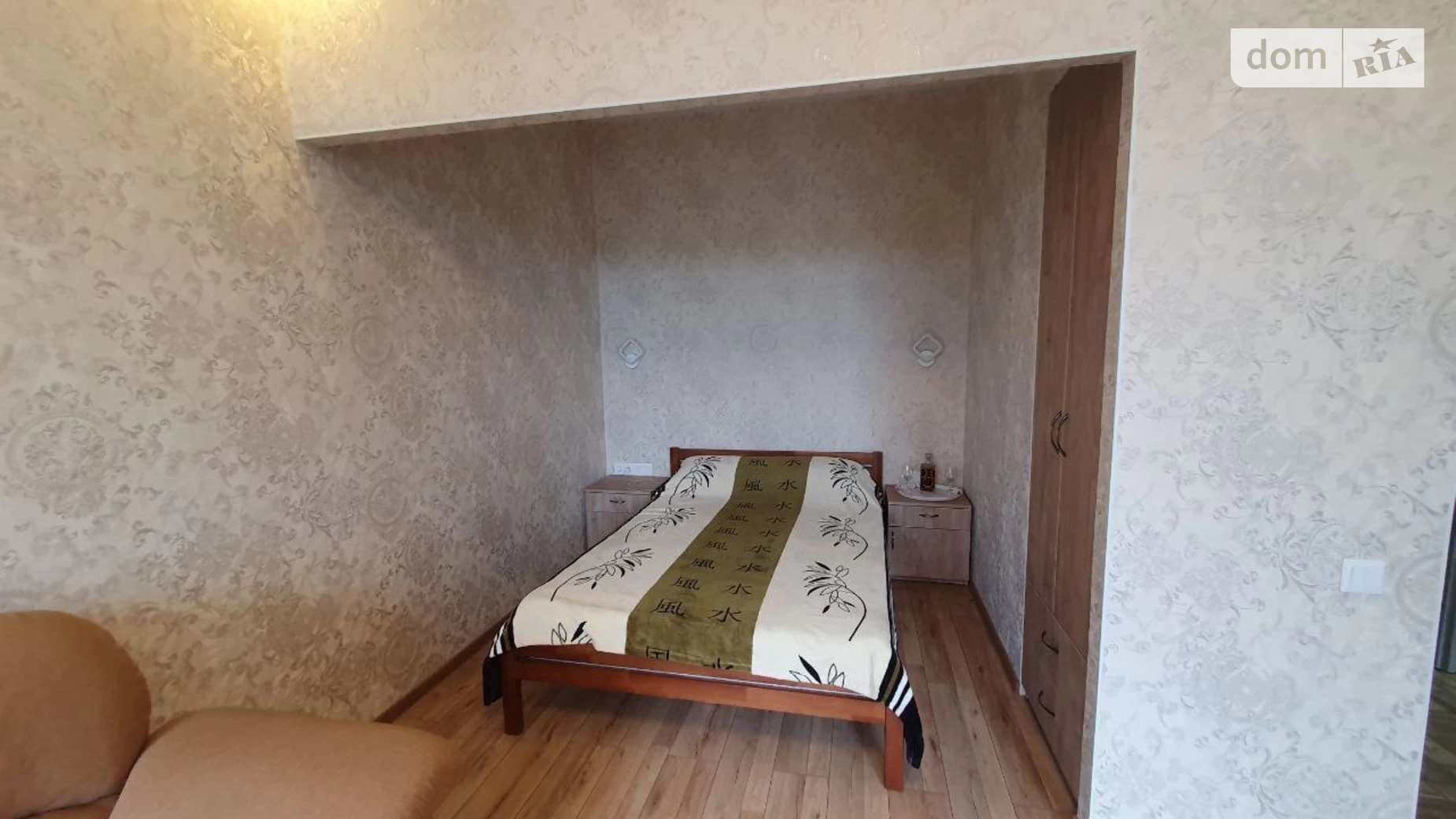 Продается 1-комнатная квартира 39.3 кв. м в Днепре, ул. Караваева, 3Б