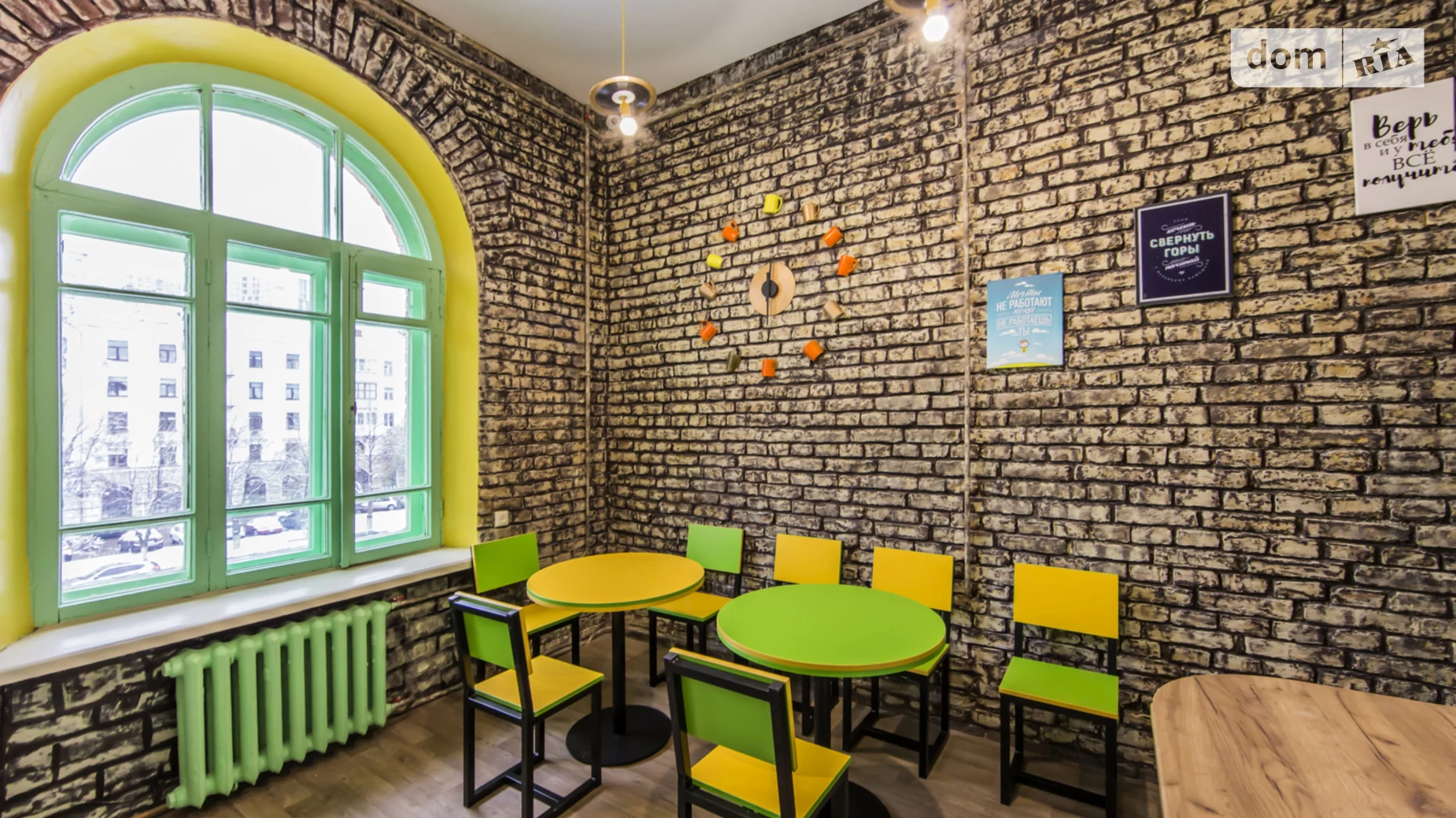 Сдается в аренду комната в Киеве, цена: 200 грн - фото 5