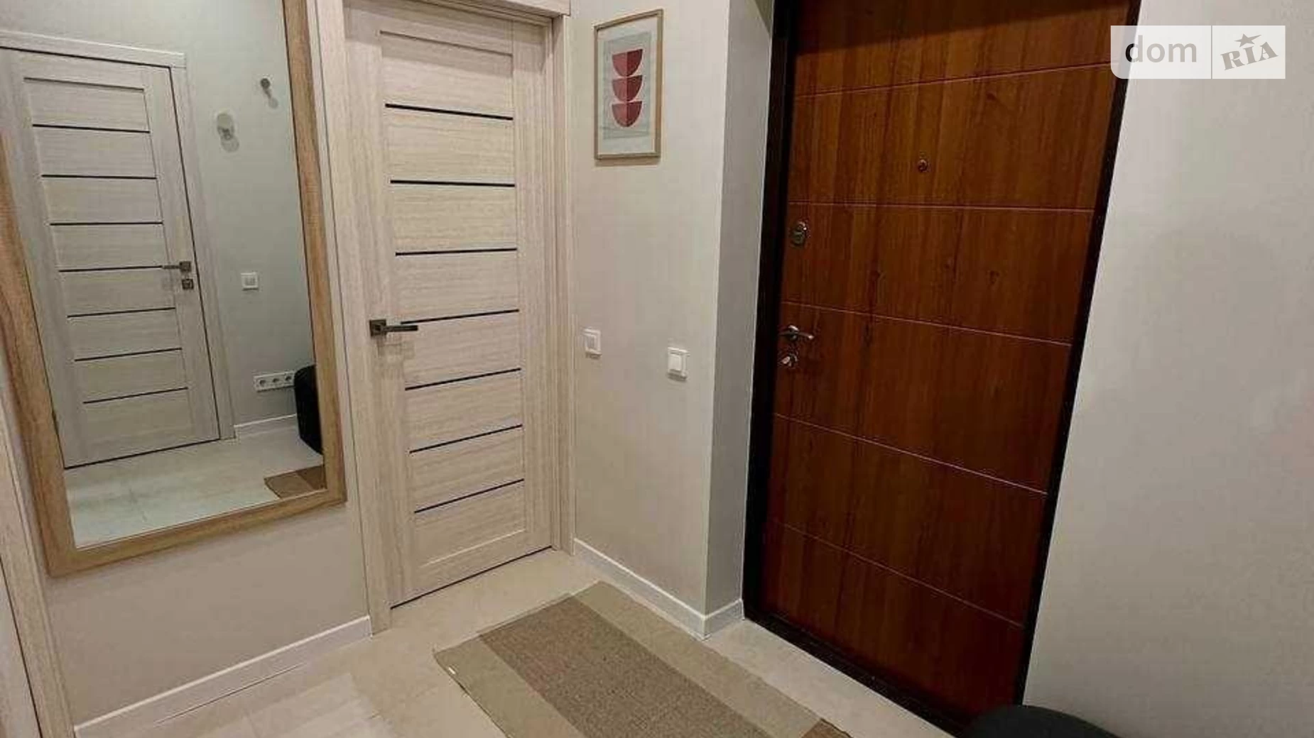 Продается 1-комнатная квартира 44 кв. м в Львове, ул. Малоголоскивская