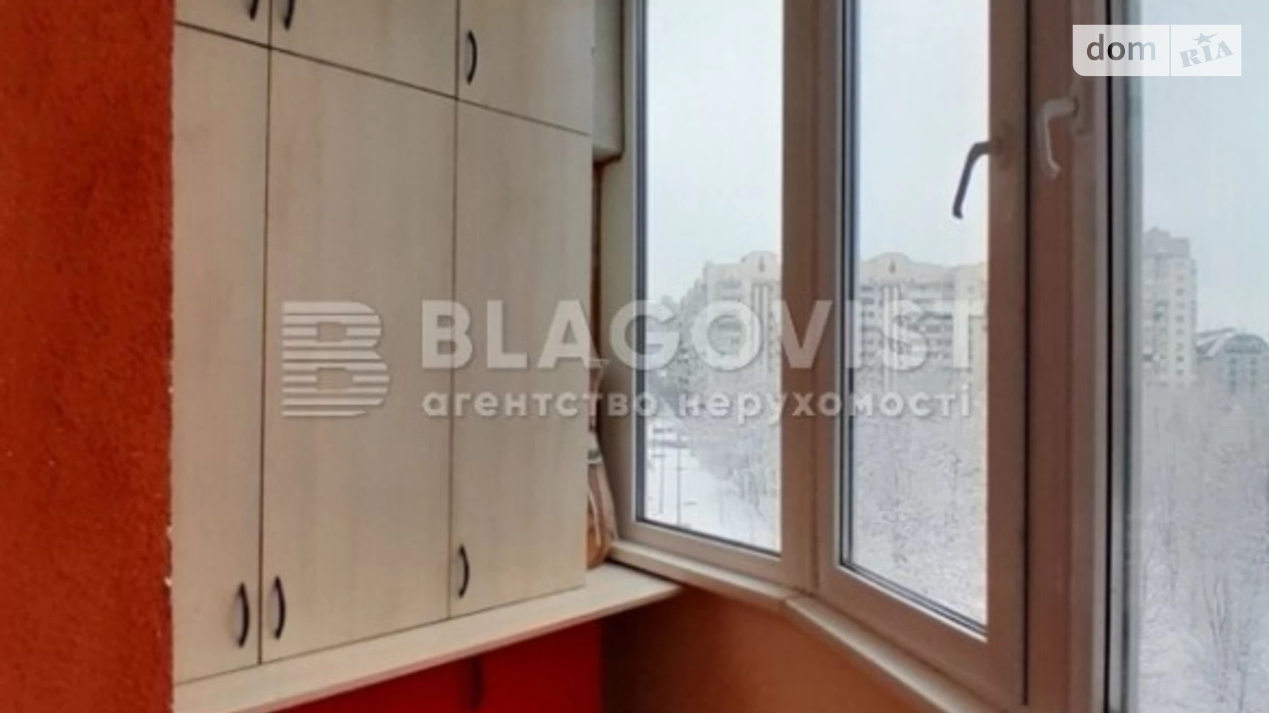 Продается 1-комнатная квартира 48 кв. м в Киеве, ул. Композитора Мейтуса, 4А - фото 5