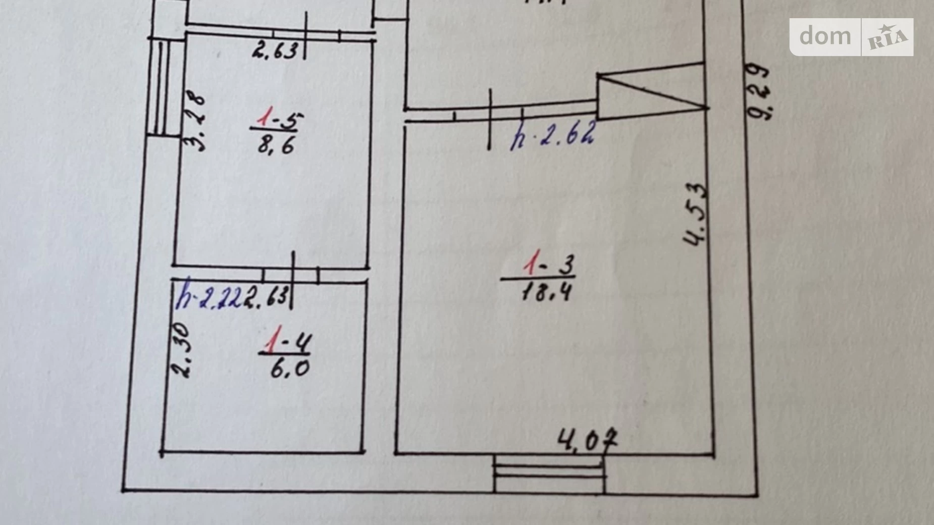 Продається одноповерховий будинок 54.1 кв. м з балконом, цена: 20000 $ - фото 2