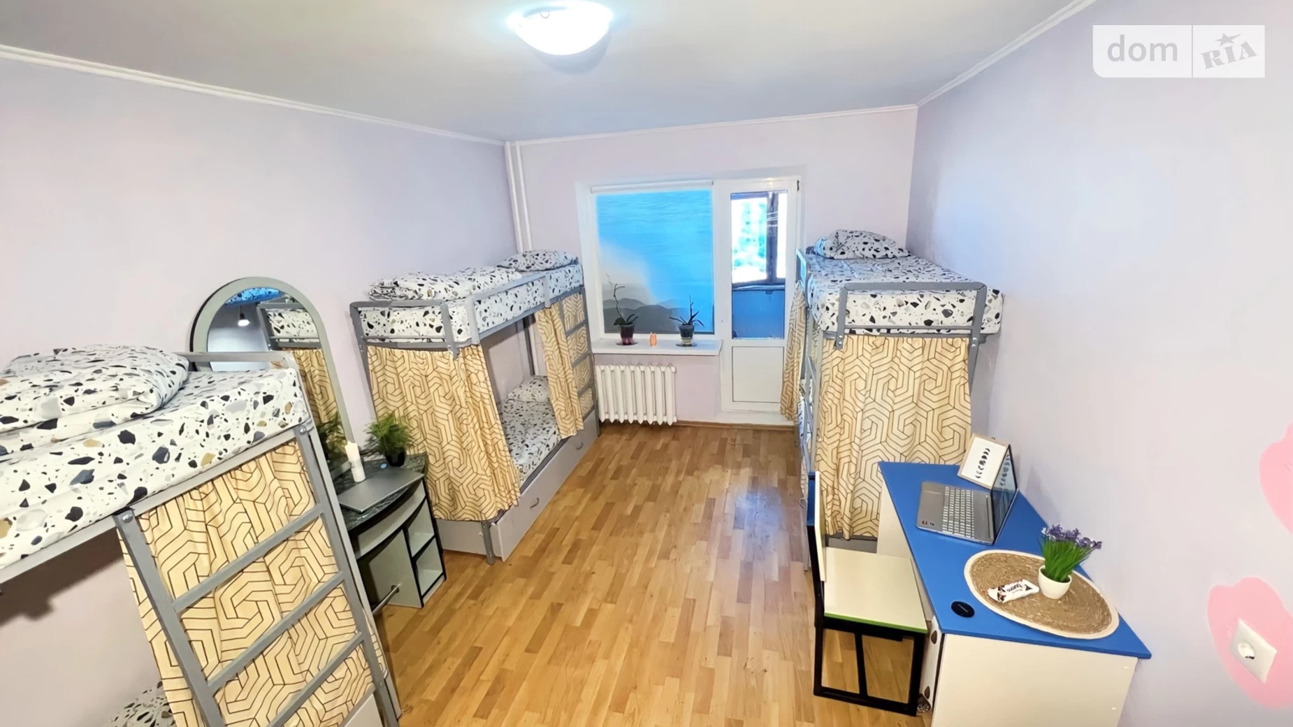Здається в оренду кімната у Києві, цена: 130 грн - фото 3