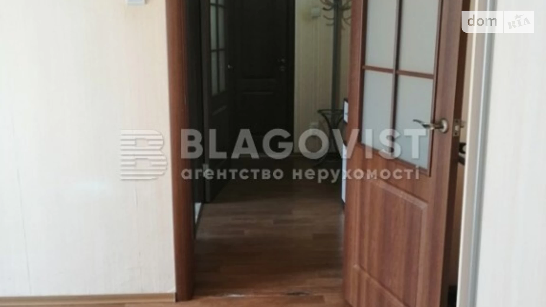 Продается 1-комнатная квартира 37 кв. м в Киеве, ул. Софии Русовой, 3