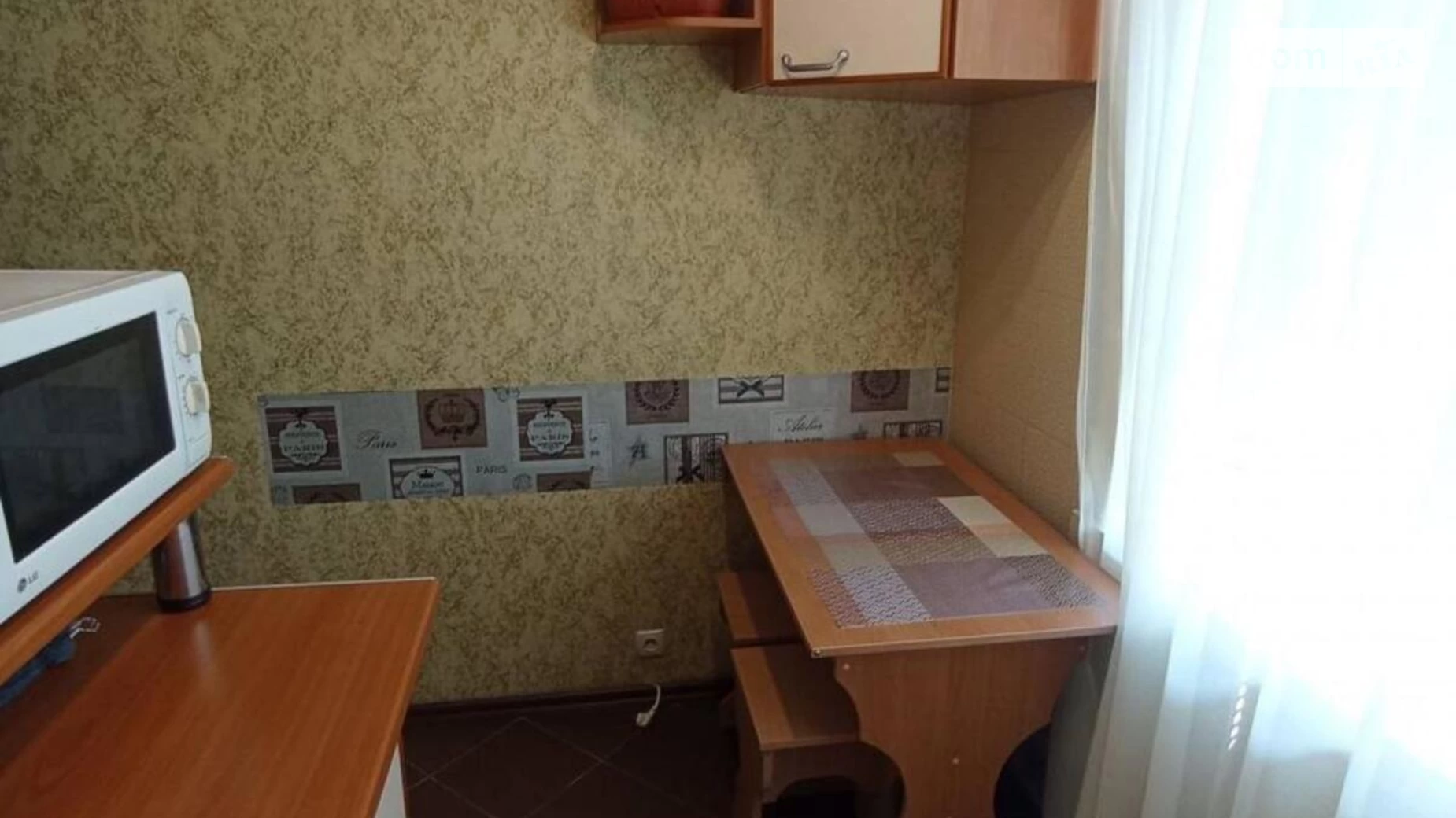 Продается 1-комнатная квартира 33 кв. м в Харькове, ул. Валентиновская, 3А - фото 2