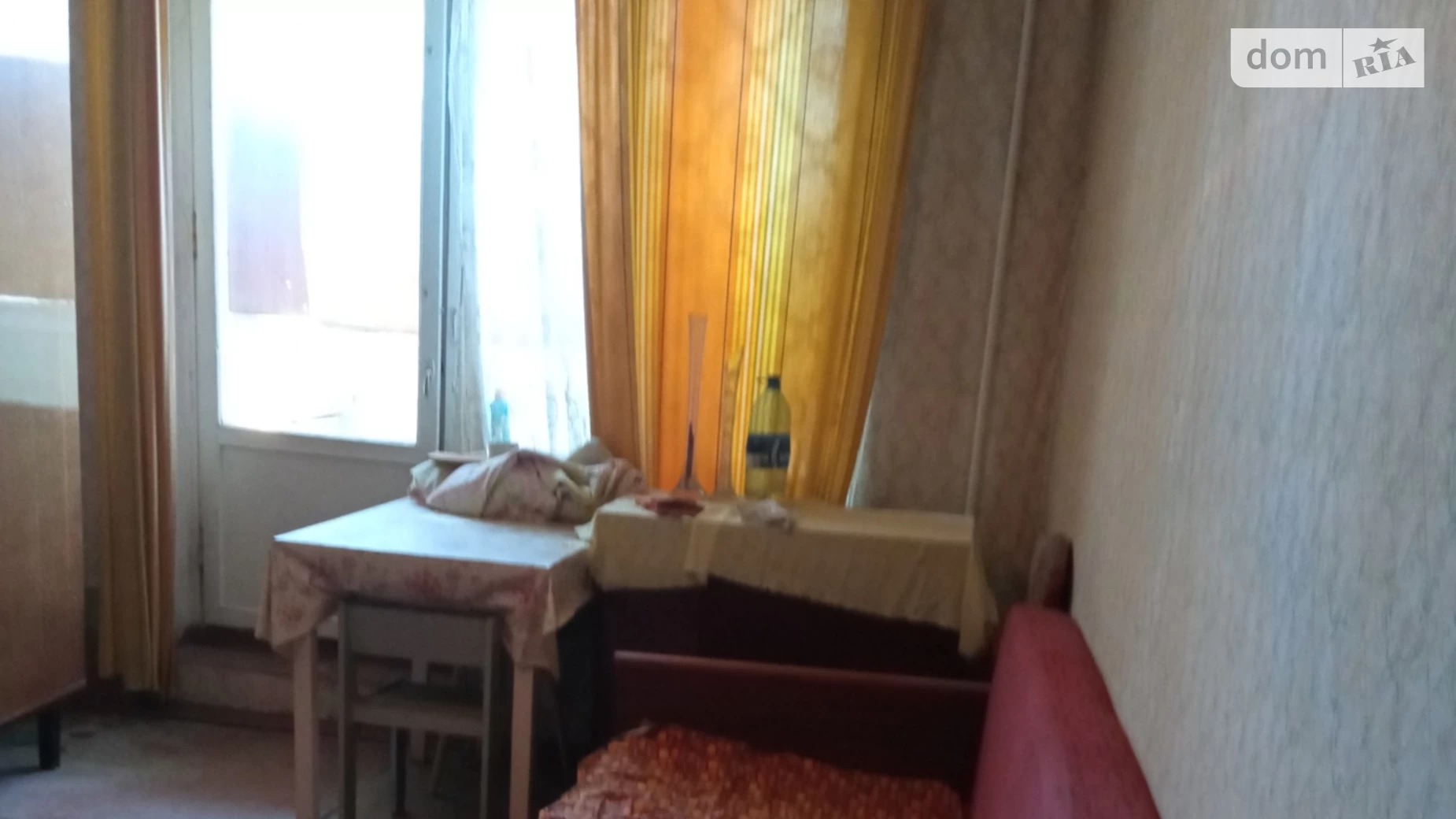 Продается 1-комнатная квартира 33 кв. м в Харькове, ул. Электровозная