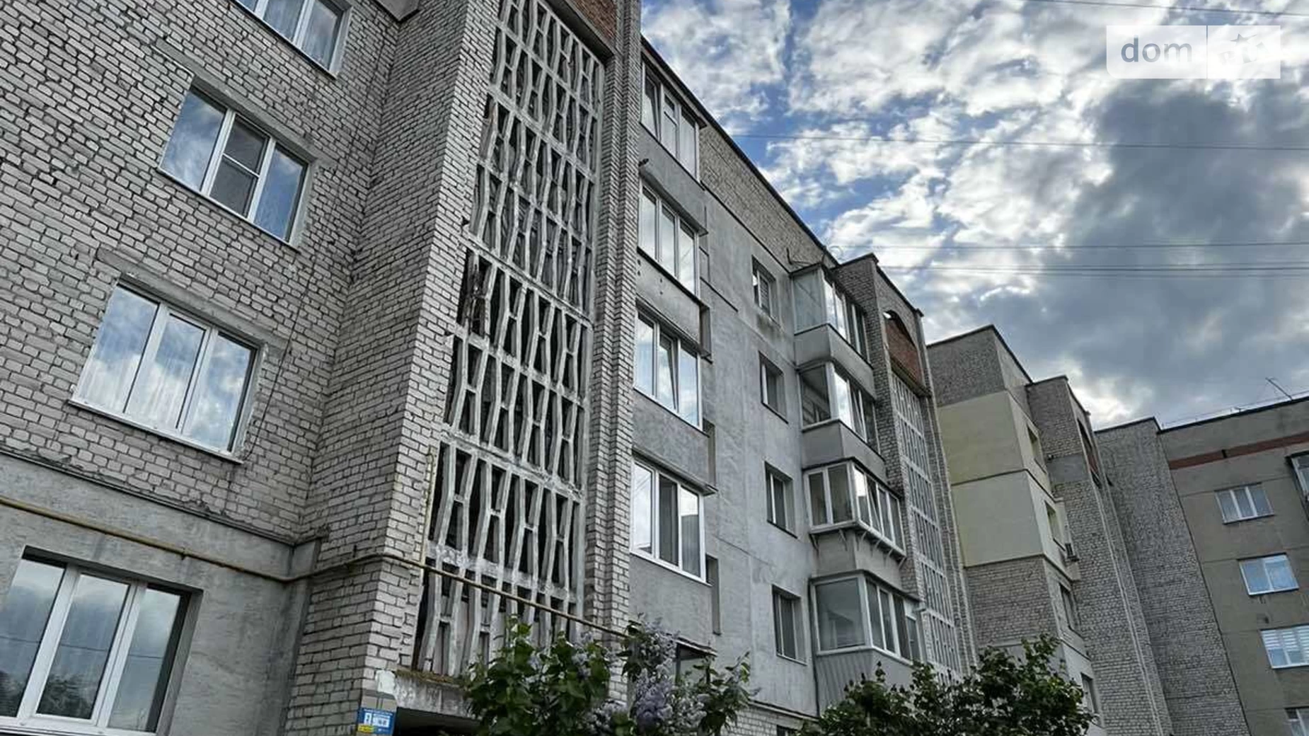Продается 3-комнатная квартира 67 кв. м в Хмельницком, ул. Утренняя, 5 - фото 2