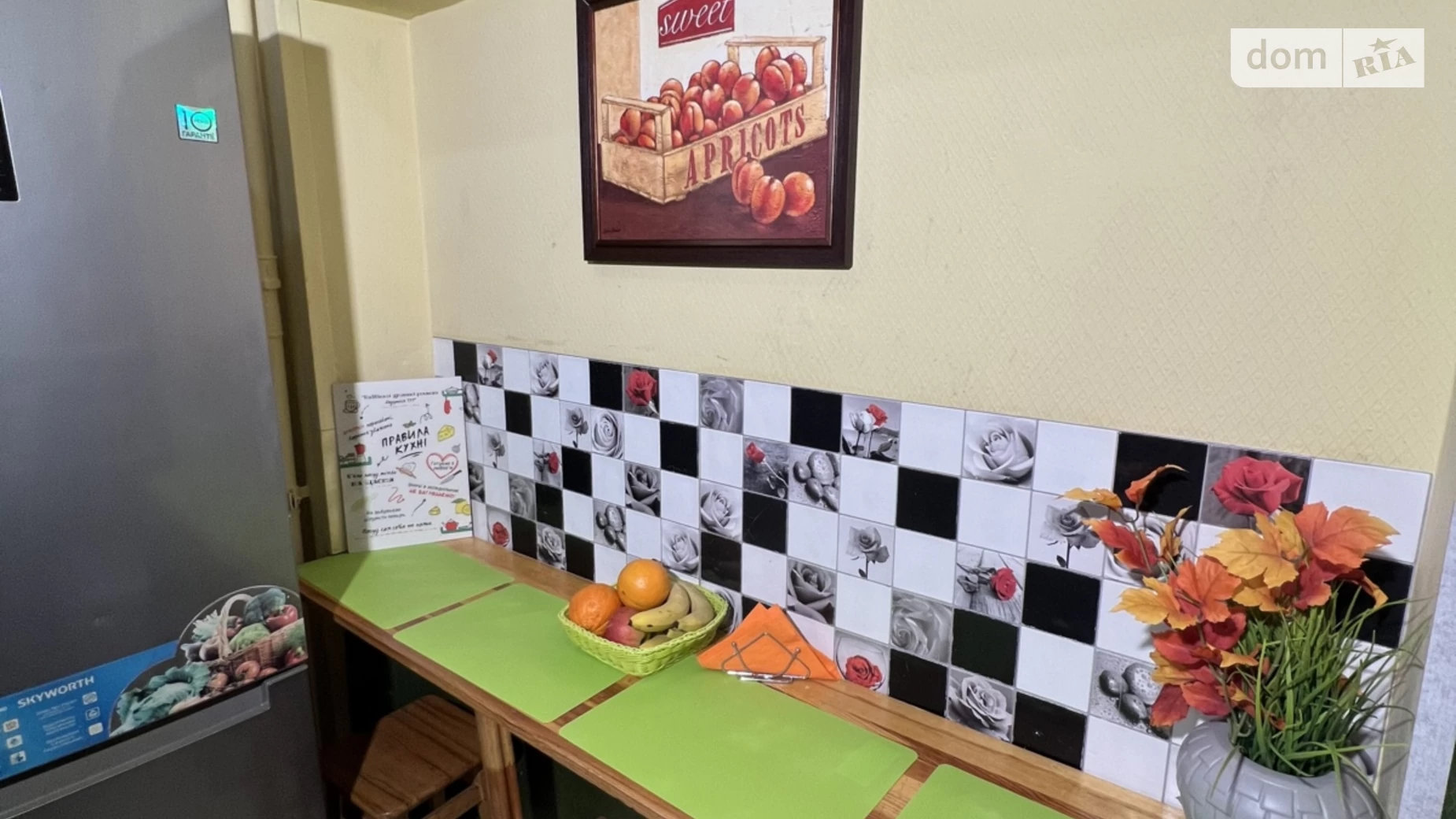 Сдается в аренду комната в Киеве, цена: 150 грн - фото 2