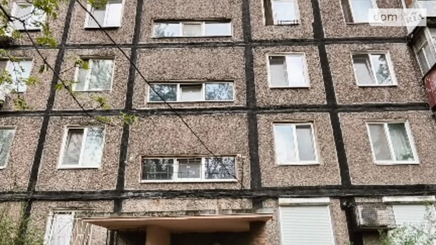 Продается 3-комнатная квартира 62 кв. м в Днепре, ул. Калиновая, 70