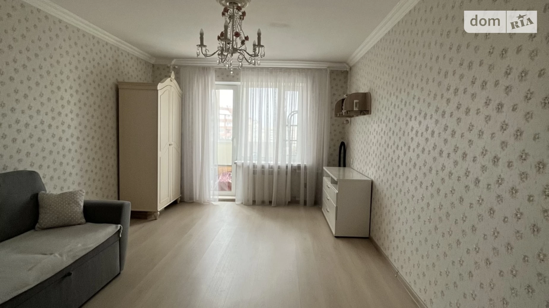 Продается 1-комнатная квартира 39 кв. м в Киеве, ул. Драгоманова, 18