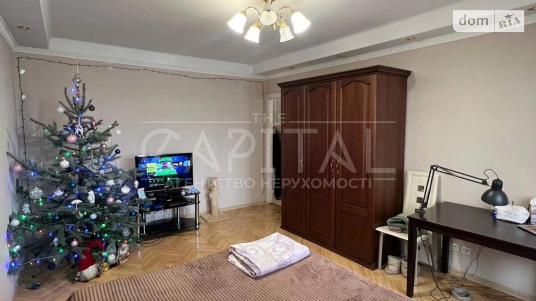Продается 1-комнатная квартира 36 кв. м в Киеве, наб. Русановская - фото 2