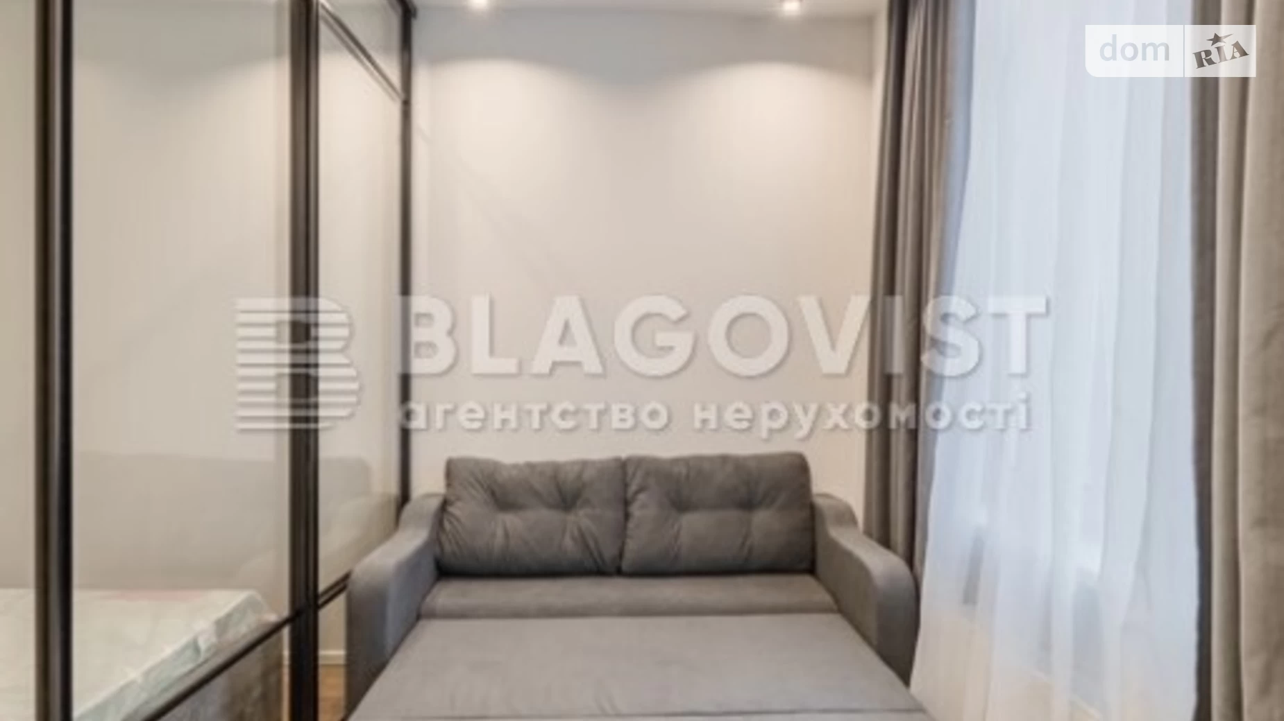 Продается 1-комнатная квартира 43.6 кв. м в Киеве, ул. Метрологическая, 148В - фото 5