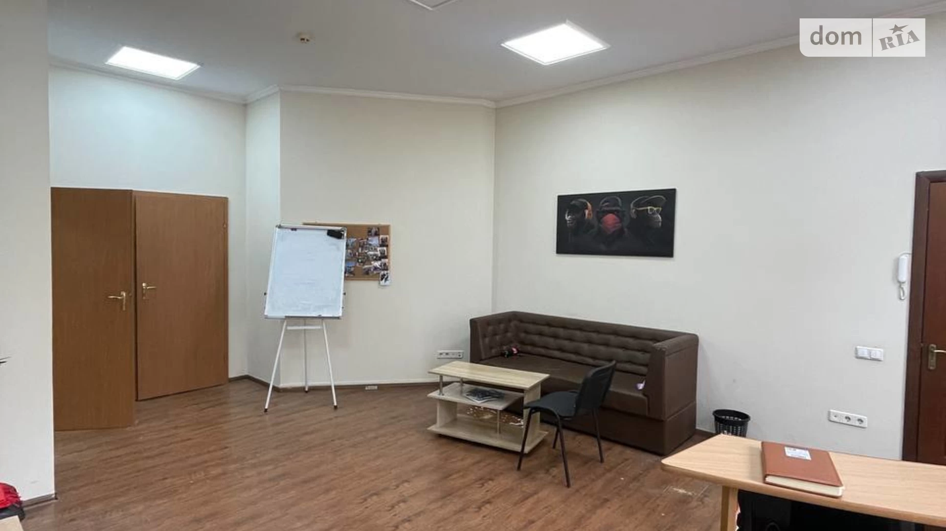 вул. Шопена Центр Івано-Франківськ, цена: 10000 грн - фото 3