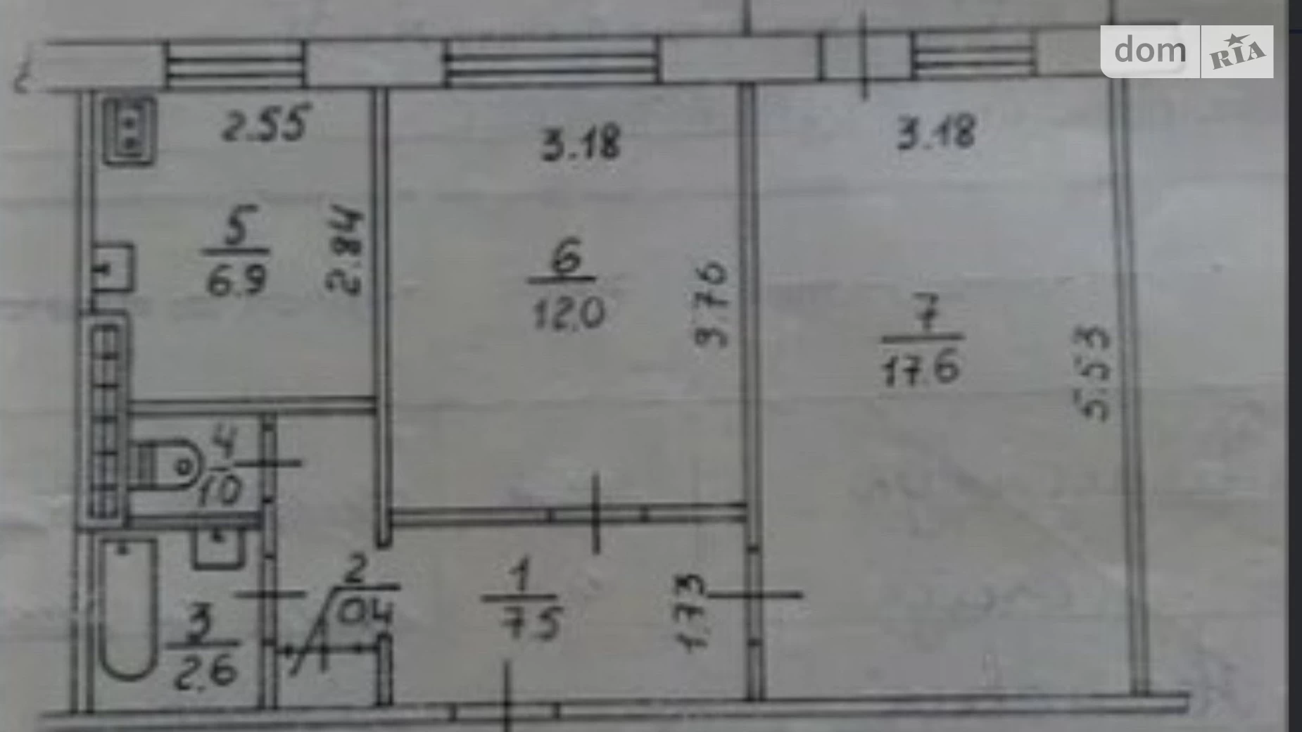 Продается 2-комнатная квартира 48 кв. м в Ровно, ул. Грушевского Академика, 38