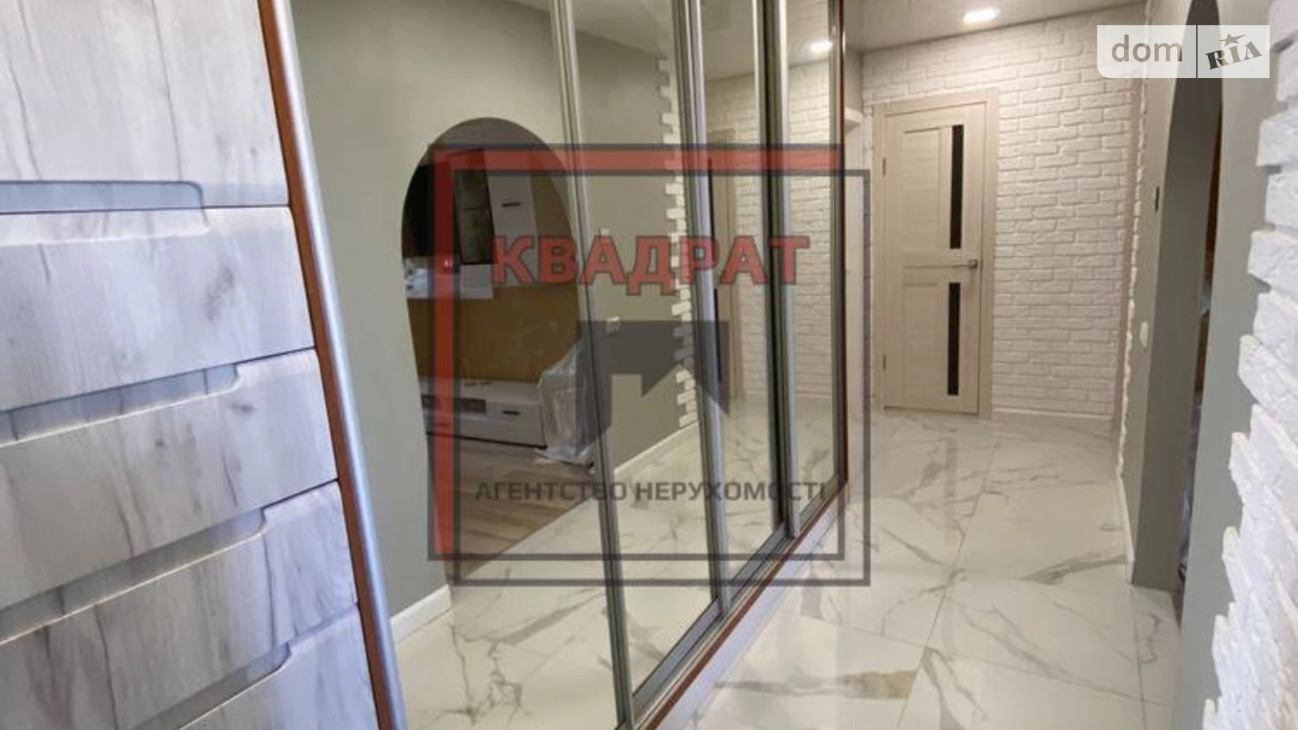 Продается 3-комнатная квартира 63 кв. м в Полтаве, ул. Героев Украины(Героев Сталинграда)