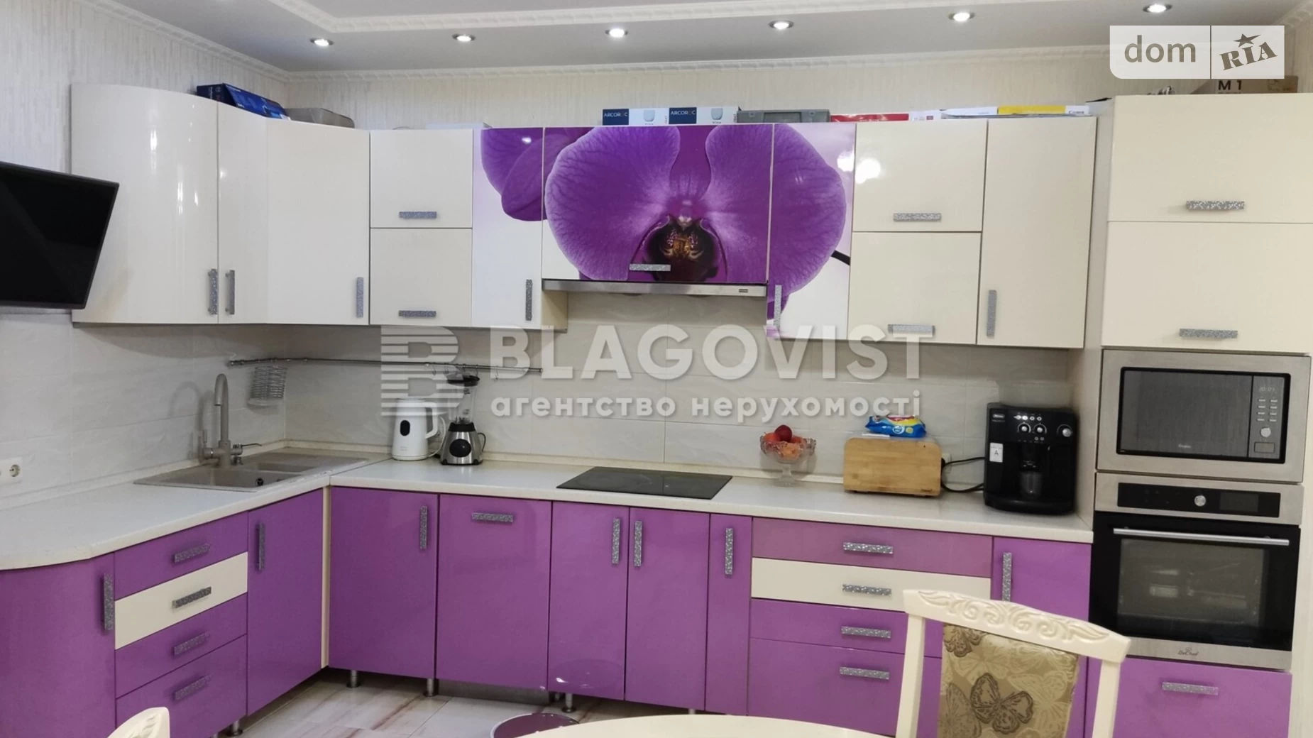 Продается 4-комнатная квартира 130 кв. м в Киеве, ул. Драгоманова, 6А - фото 4