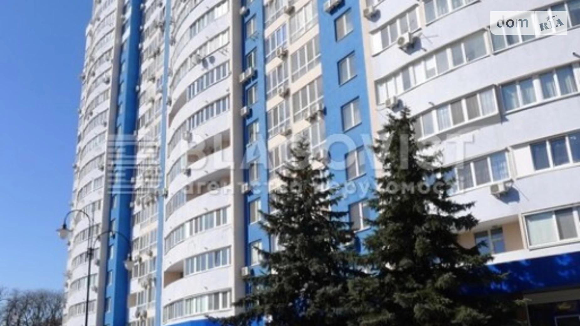 Продается 1-комнатная квартира 47 кв. м в Киеве, ул. Авиаконструктора Игоря Сикорского(Танковая), 1 - фото 5