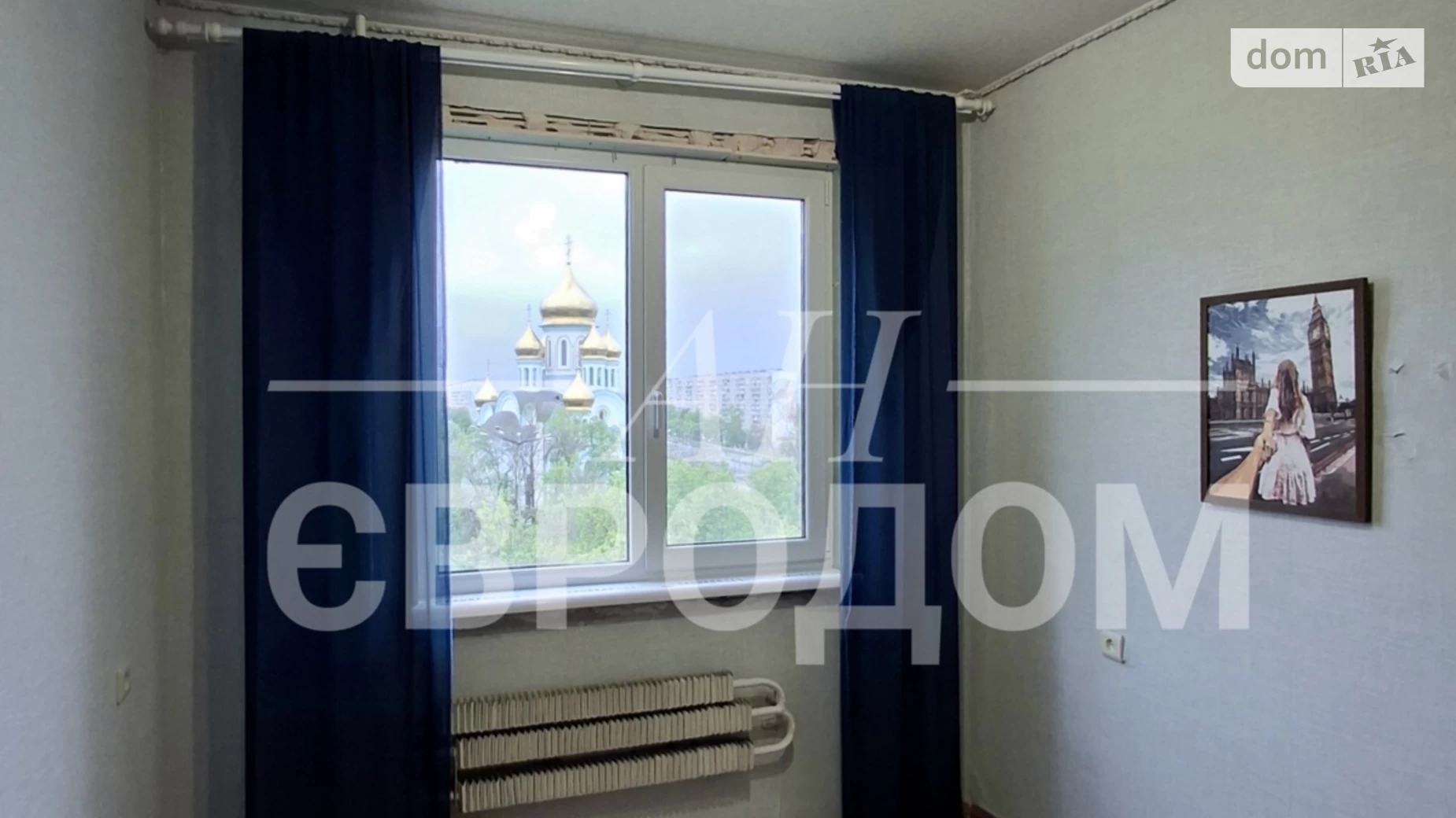 Продается 2-комнатная квартира 48.2 кв. м в Харькове, просп. Тракторостроителей, 158 - фото 5