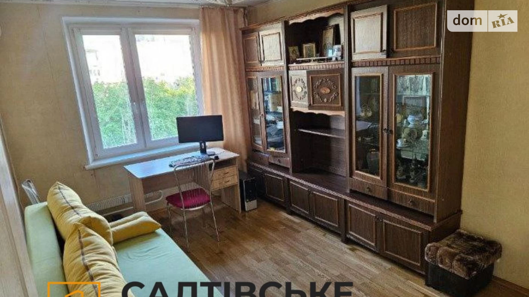 Продается 3-комнатная квартира 65 кв. м в Харькове, ул. Академика Павлова, 140