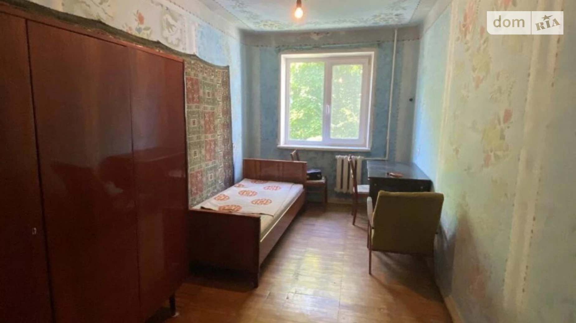 Продается 2-комнатная квартира 44 кв. м в Харькове, просп. Тракторостроителей, 122