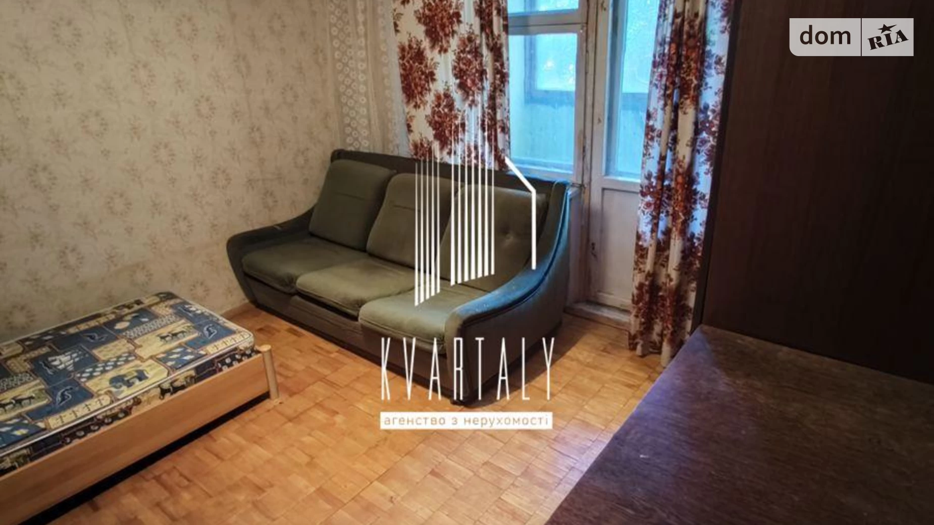Продается 2-комнатная квартира 55 кв. м в Киеве, ул. Академика Шалимова(Героев Севастополя), 23А - фото 5