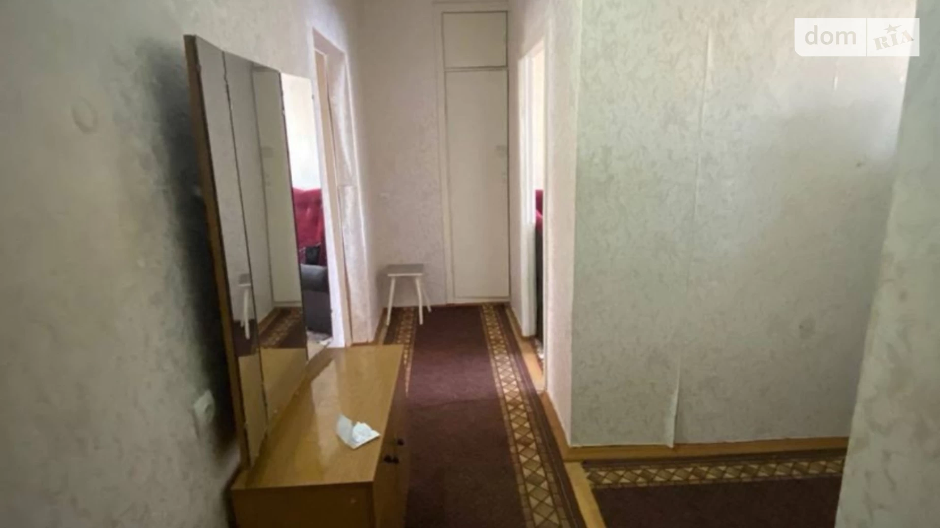 Продается 2-комнатная квартира 45 кв. м в Кременчуге, ул. Ивана Мазепы, 28