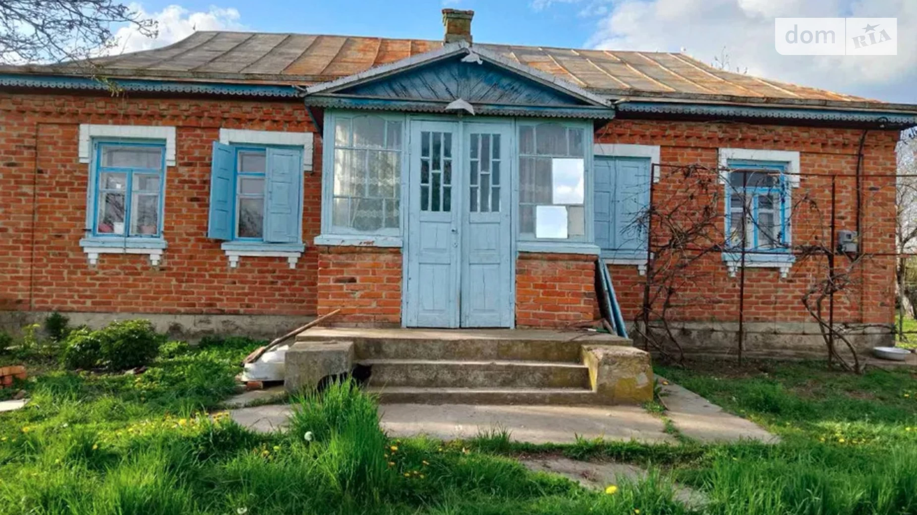 Продается одноэтажный дом 120 кв. м с мебелью, ул. Богдана Хмельницкого, 42
