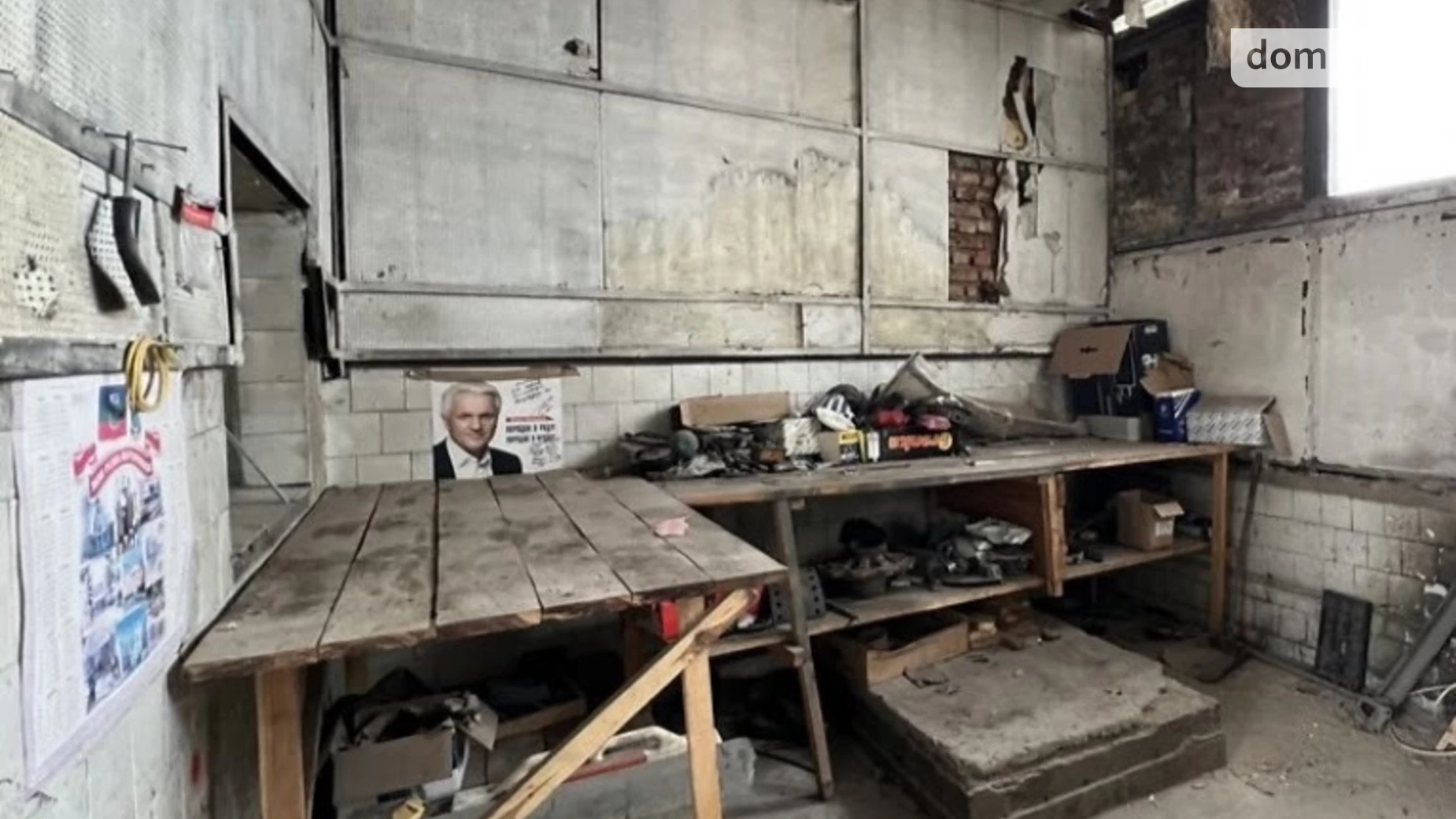 Продается объект сферы услуг 2000 кв. м в 1-этажном здании, цена: 760000 $ - фото 2