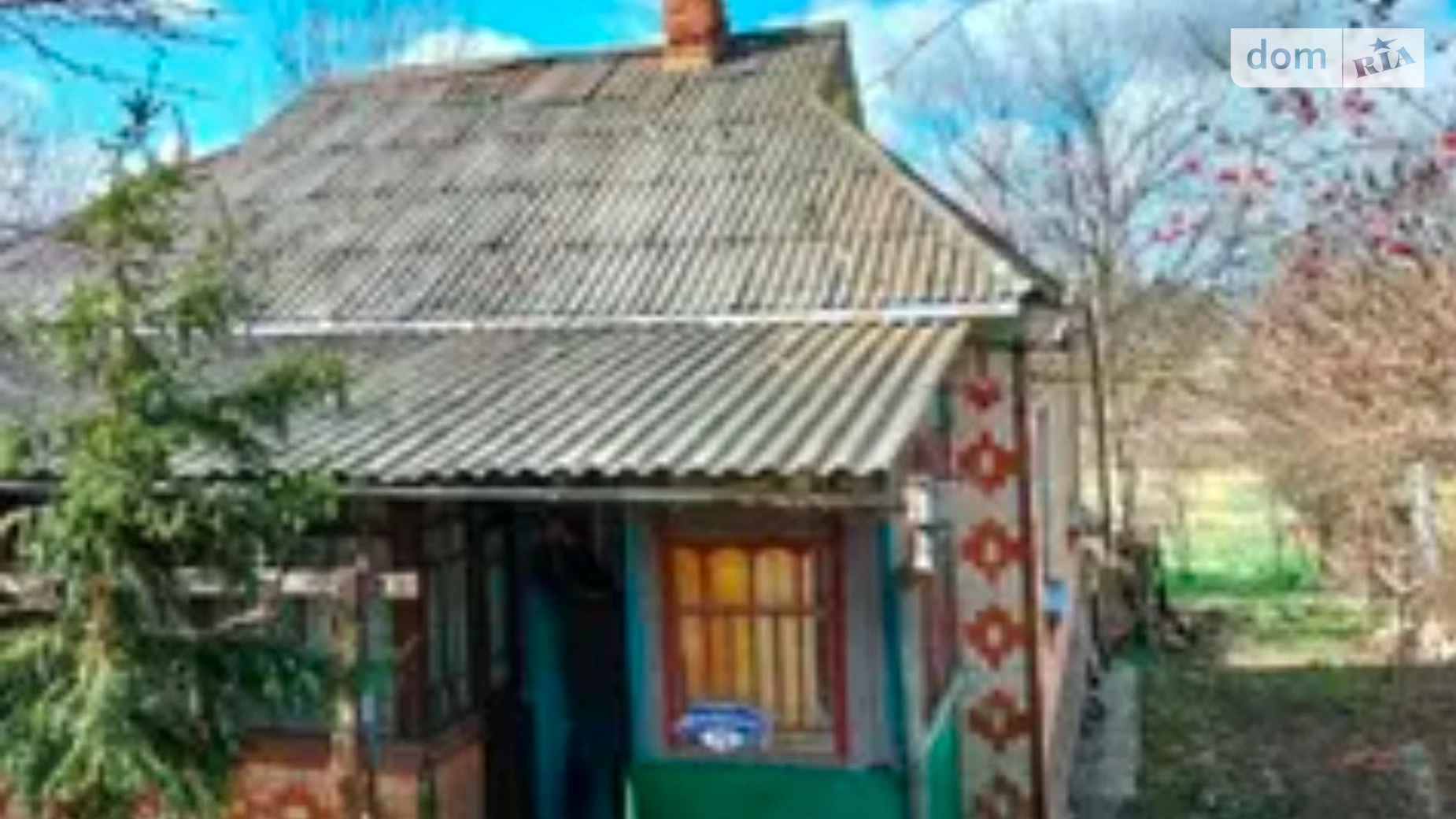 Продается одноэтажный дом 50 кв. м с камином, ул. Академика Малиновского(Малиновского), 70 - фото 3