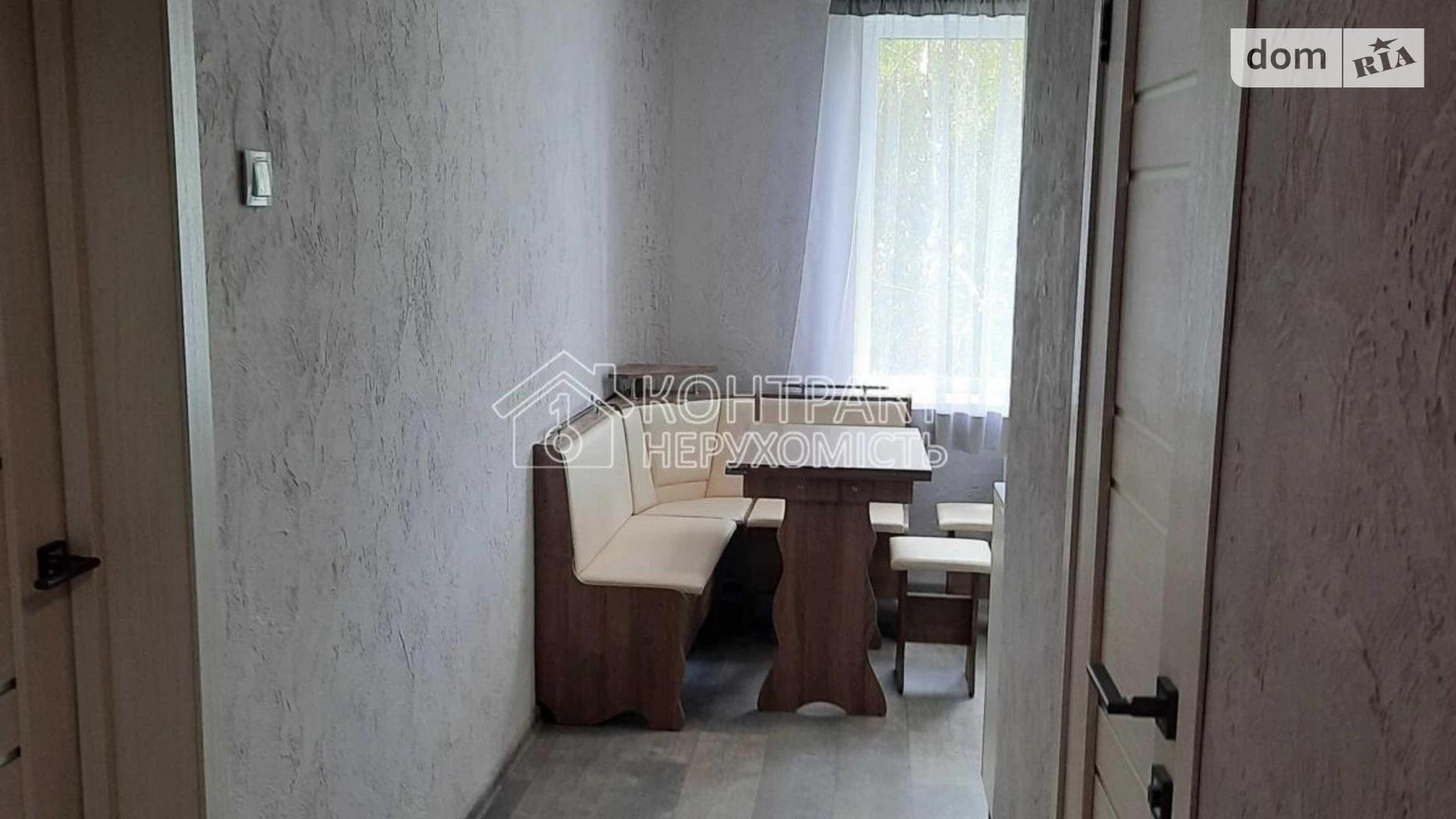 Продается 1-комнатная квартира 40 кв. м в Харькове, ул. Плиточная - фото 4