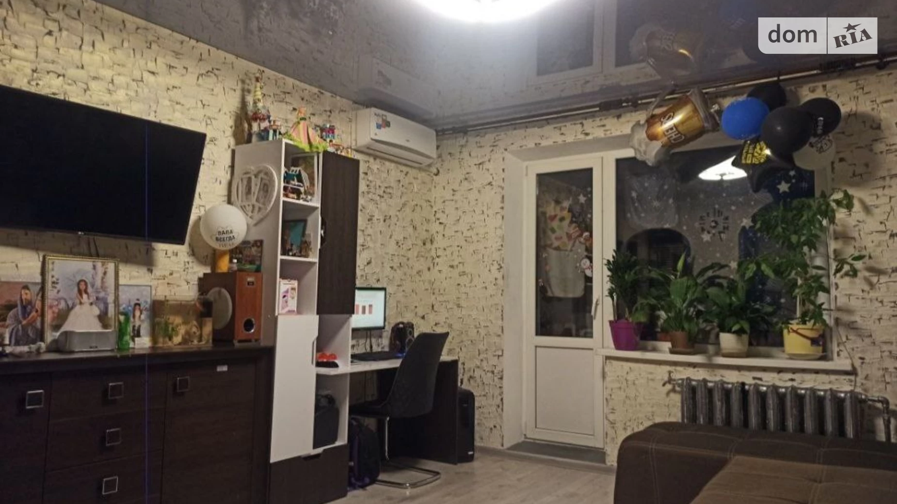 Продається 1-кімнатна квартира 35 кв. м у Миколаєві, вул. Лазурна
