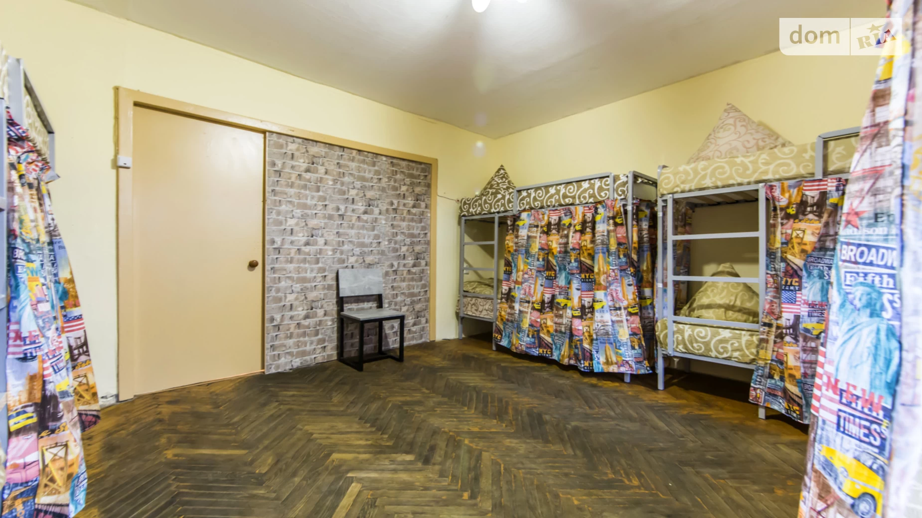 Сдается в аренду комната в Киеве, цена: 150 грн - фото 3