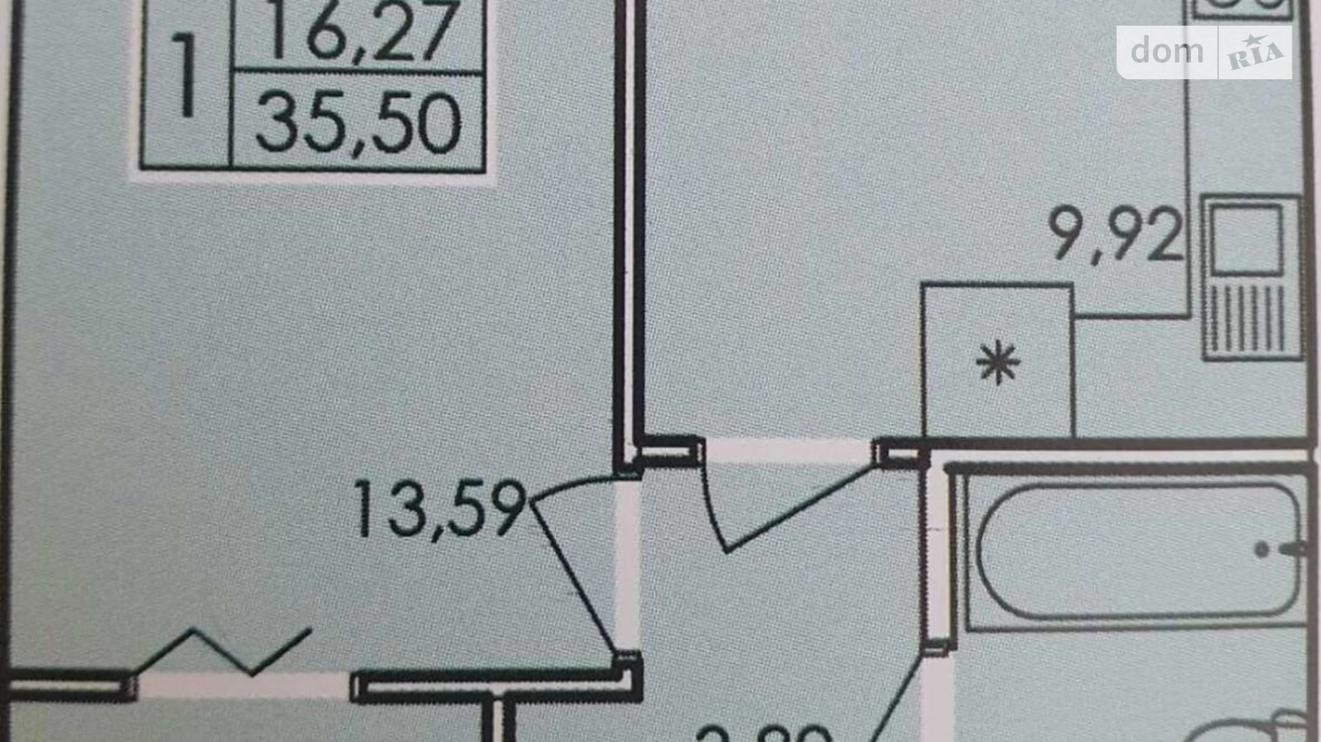 Продается 1-комнатная квартира 35 кв. м в Хмельницком, ул. Трудовая