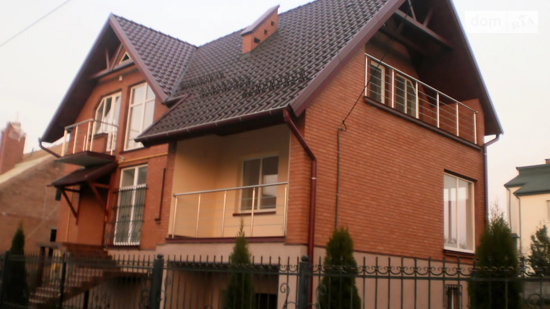 Продається будинок 3 поверховий 297 кв. м з садом, цена: 175000 $ - фото 2