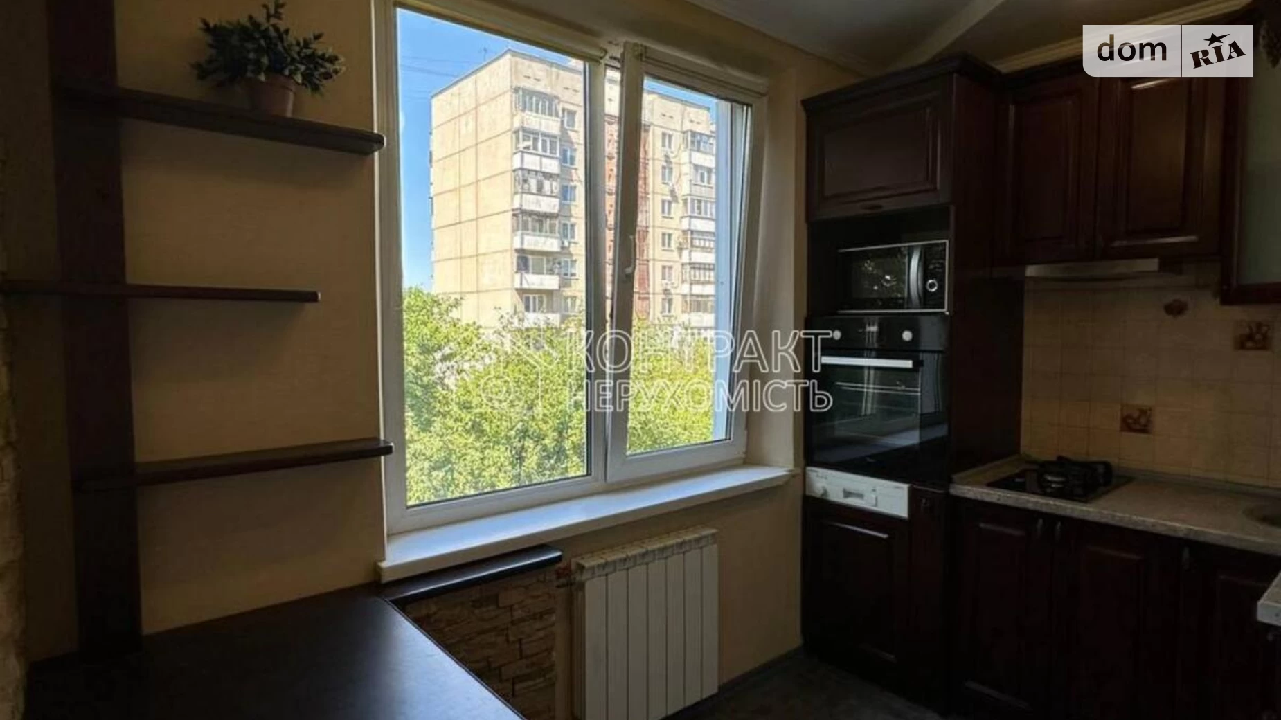 Продается 1-комнатная квартира 33 кв. м в Харькове, ул. Шариковая