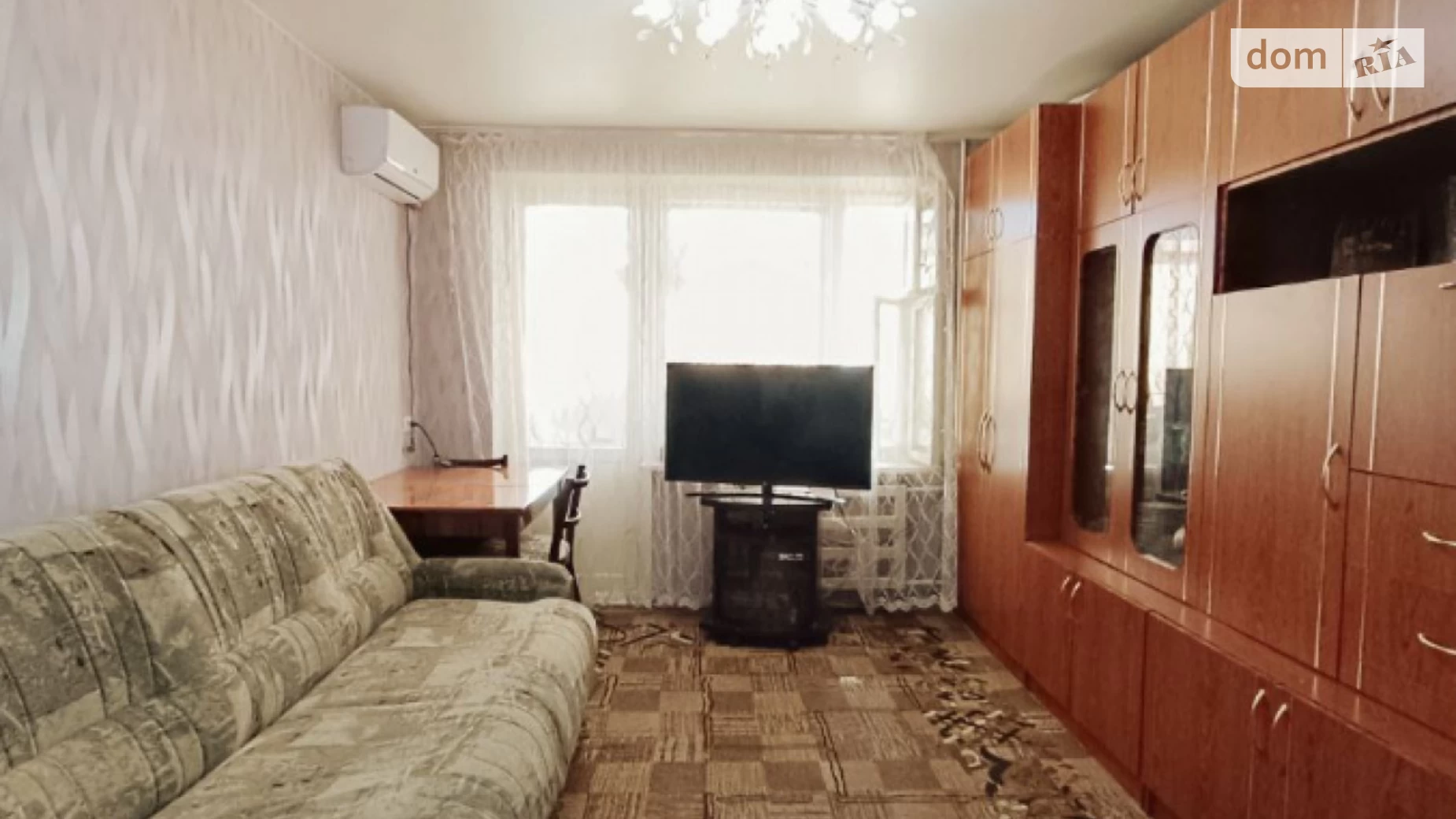 Продается 1-комнатная квартира 40 кв. м в Днепре, ул. Беляева Замполита