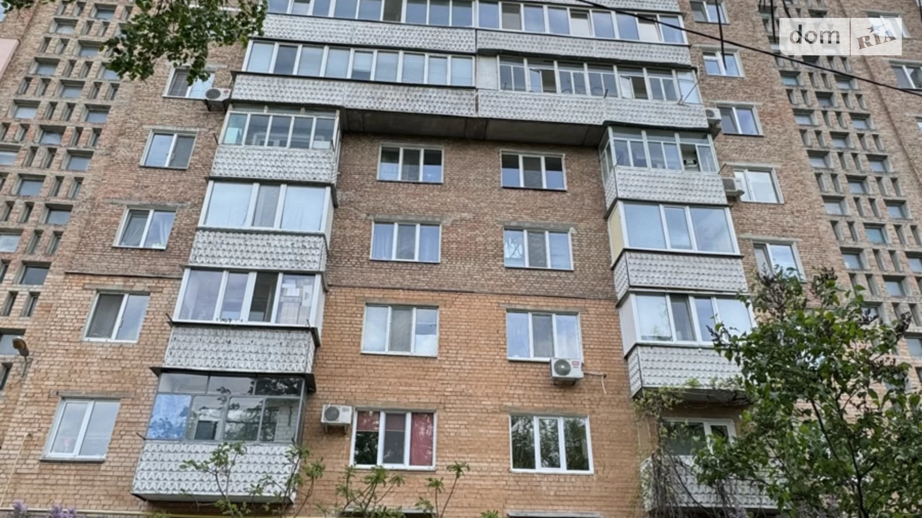 Продается 2-комнатная квартира 57 кв. м в Черкассах, бул. Шевченко, 325