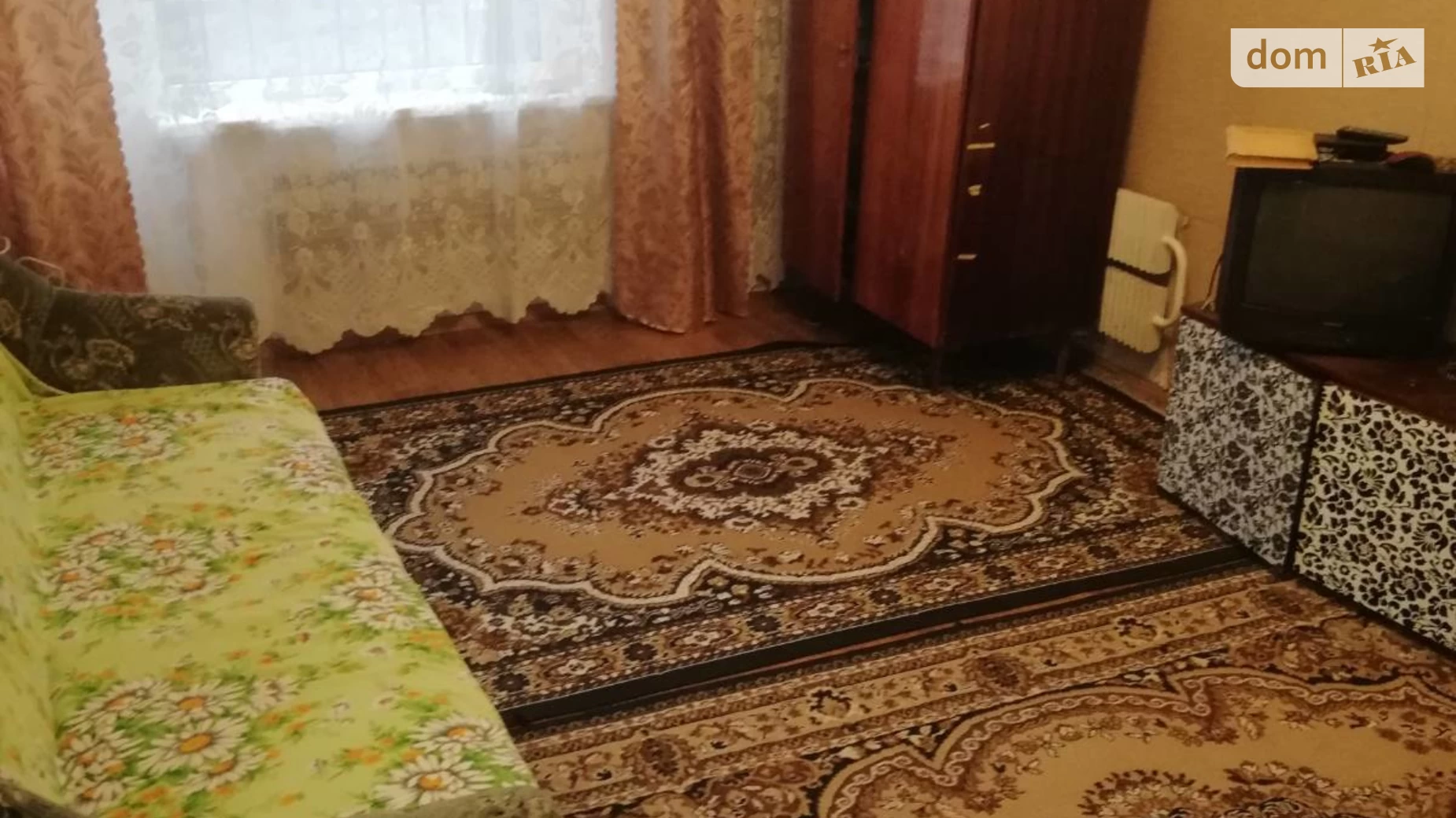 Продается 1-комнатная квартира 38 кв. м в Днепре, ул. Немировича-Данченко, 28