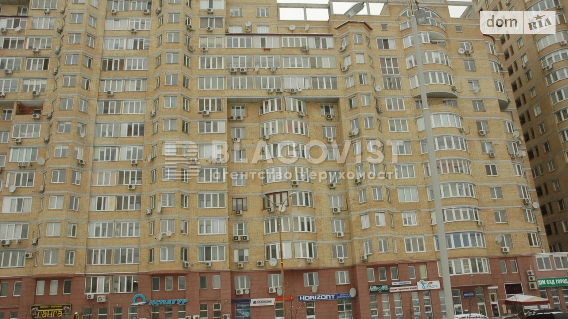 Продается 4-комнатная квартира 128 кв. м в Киеве, ул. Никольско-Слободская