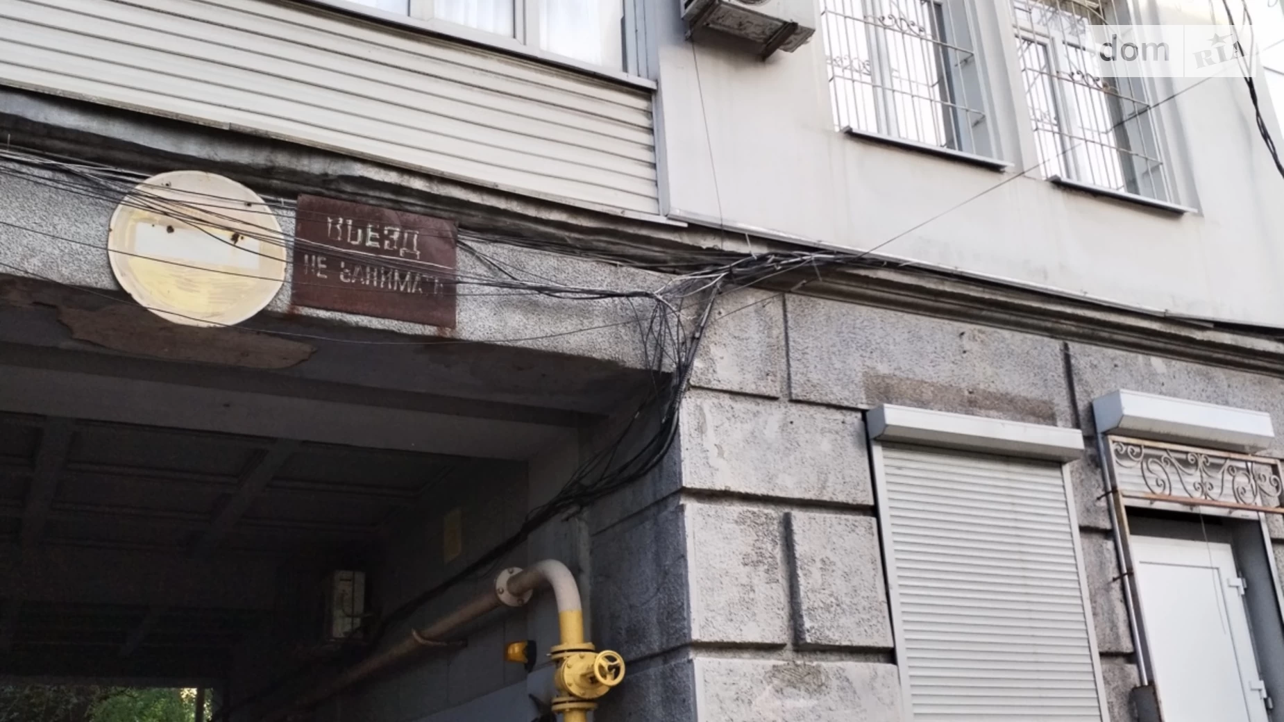 Продается 3-комнатная квартира 89 кв. м в Днепре, цена: 59900 $ - фото 5