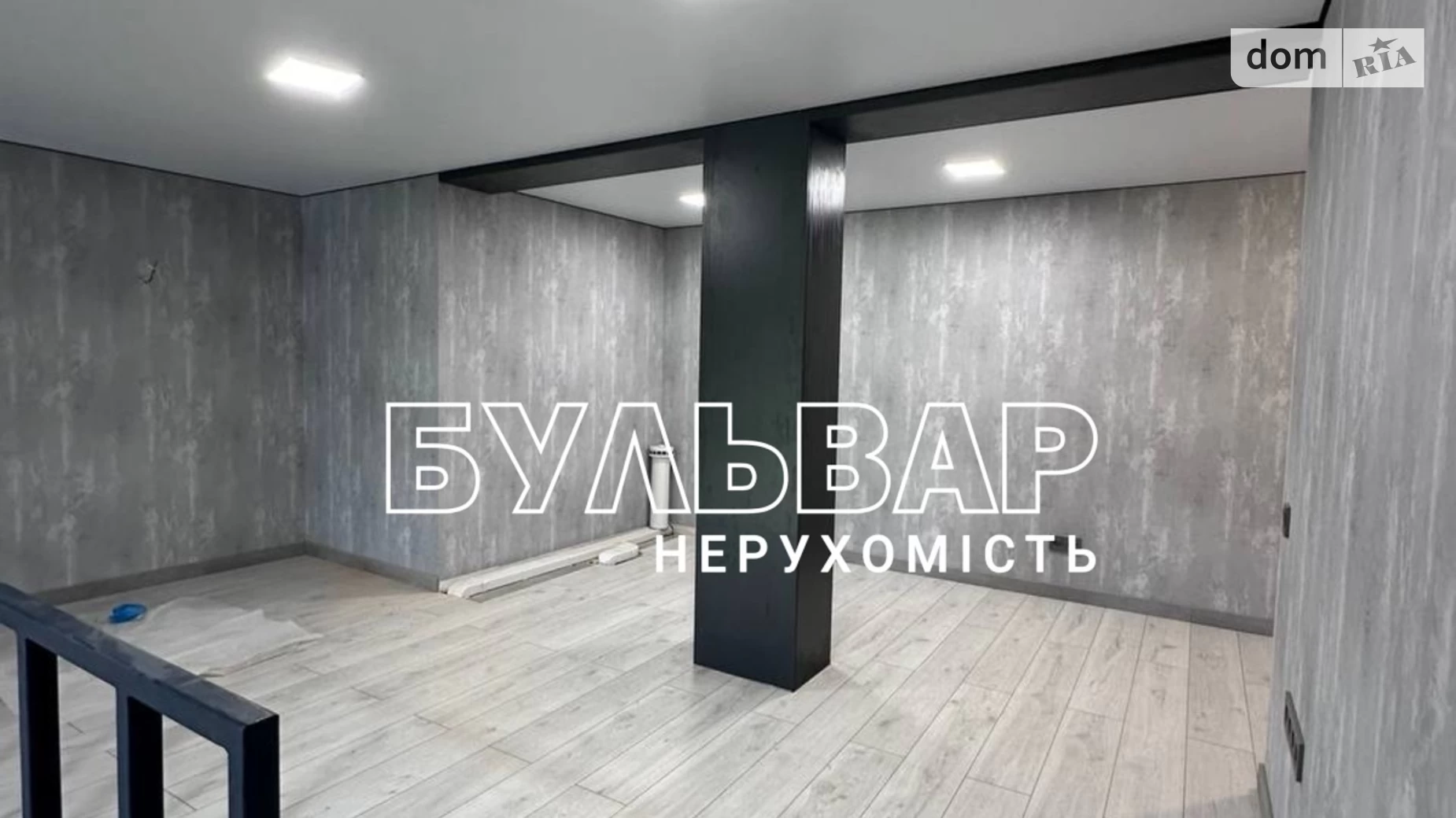 Продается 2-комнатная квартира 56 кв. м в Харькове, просп. Индустриальный, 6 - фото 2