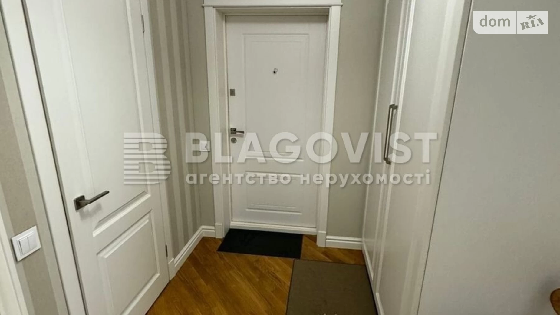 Продается 2-комнатная квартира 70 кв. м в Киеве, наб. Днепровская, 16Г - фото 3