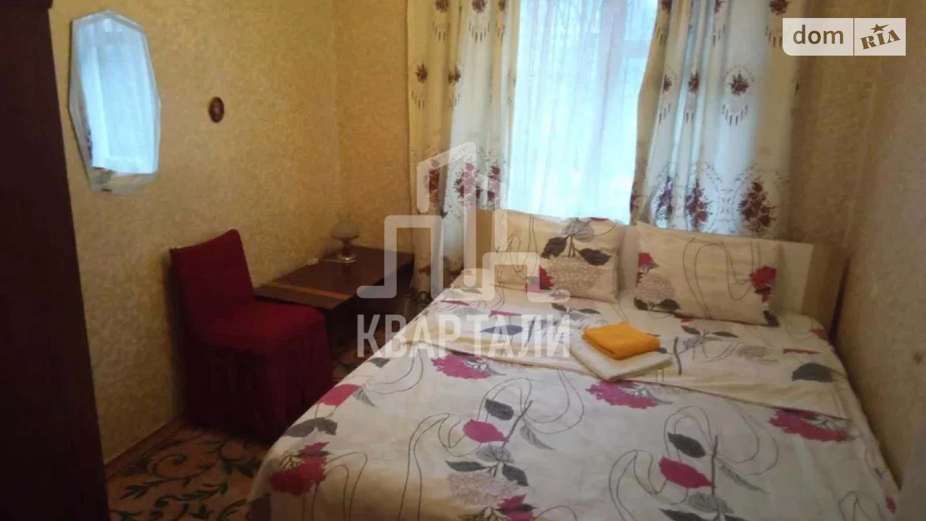 Продается 3-комнатная квартира 62 кв. м в Киеве, ул. Плеханова, 4А