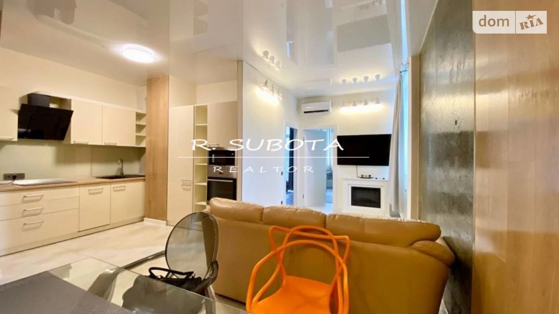Продается 3-комнатная квартира 65 кв. м в Днепре, ул. Моссаковского Владимира, 3 корпус 2