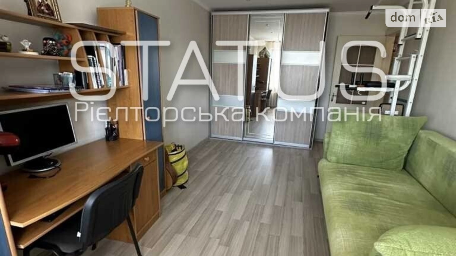 Продается 3-комнатная квартира 64 кв. м в Полтаве, пер. Хорольский - фото 3