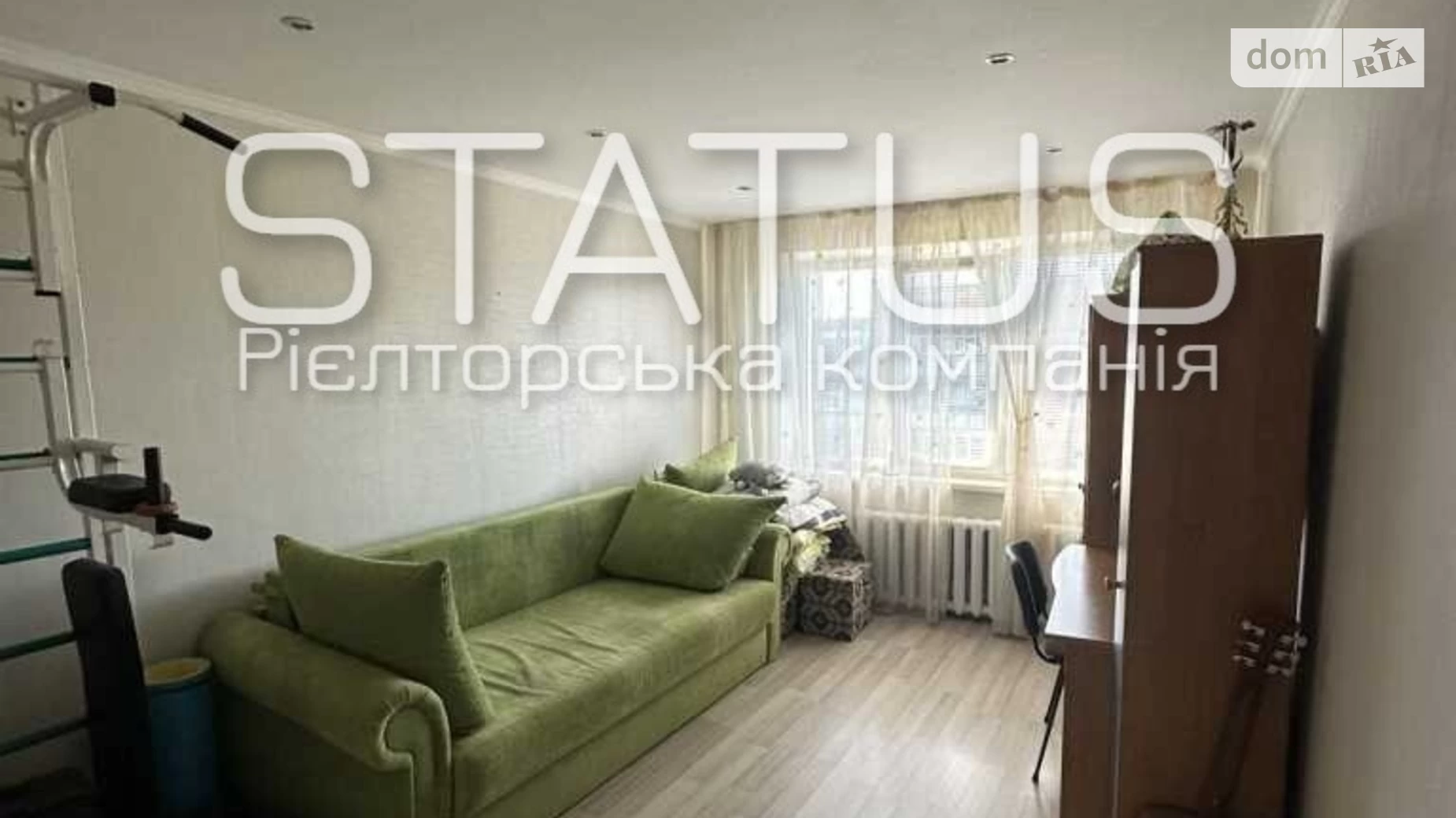 Продается 3-комнатная квартира 64 кв. м в Полтаве, пер. Хорольский - фото 5