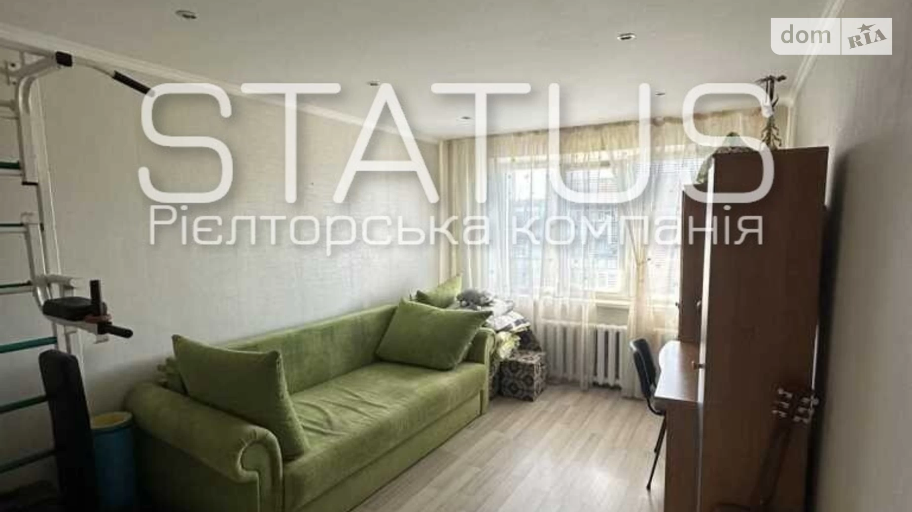 Продается 3-комнатная квартира 62.1 кв. м в Полтаве, пер. Хорольский - фото 5