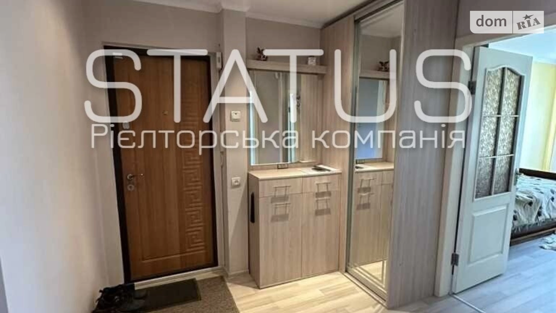 Продается 3-комнатная квартира 62.1 кв. м в Полтаве, пер. Хорольский - фото 2